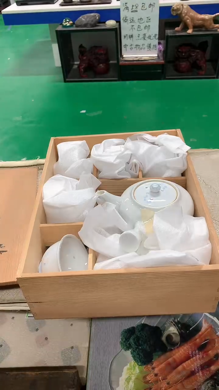 【闪购商品】1111111111111111
