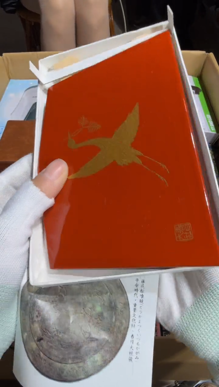 8新L**i 597   中古商品，瑕疵品，不保好坏。