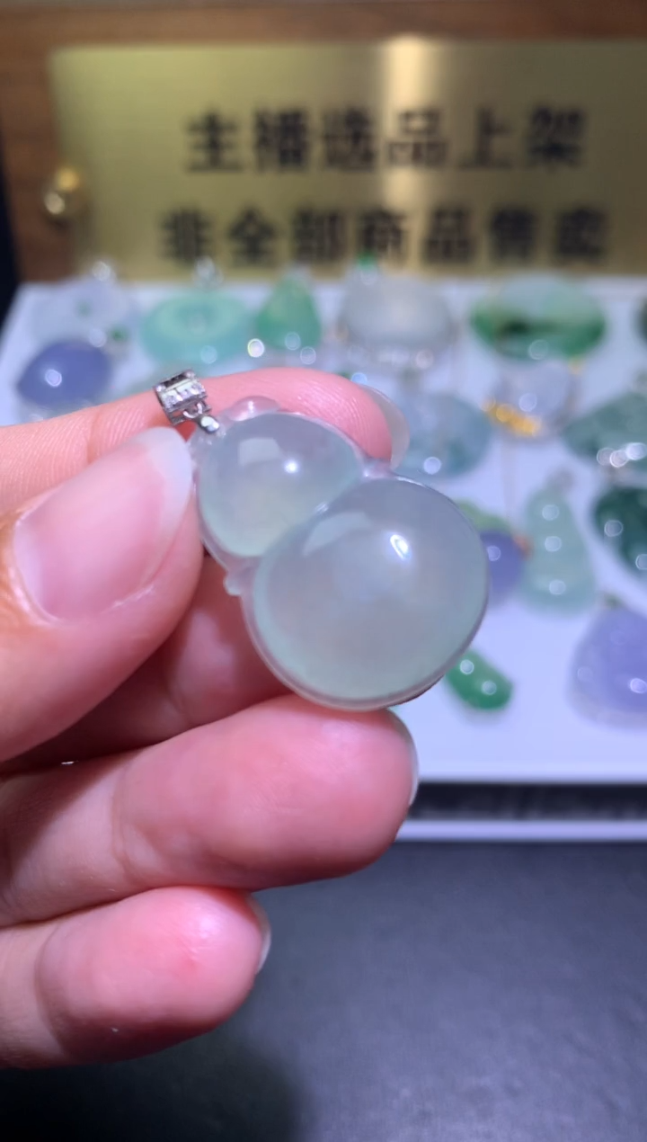 【闪购商品】翡翠颈饰18K金镶嵌净货