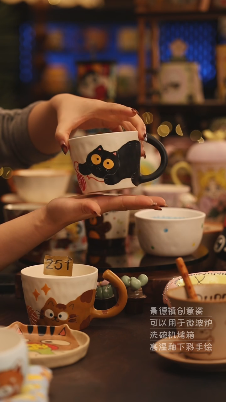 陶瓷景德镇可爱陶瓷釉下彩绘设计师款