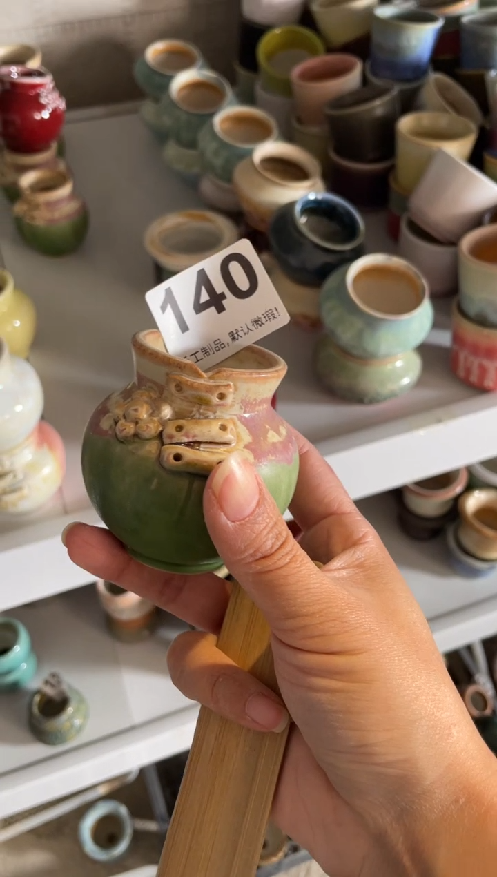 瓷片…140小芳直播编号