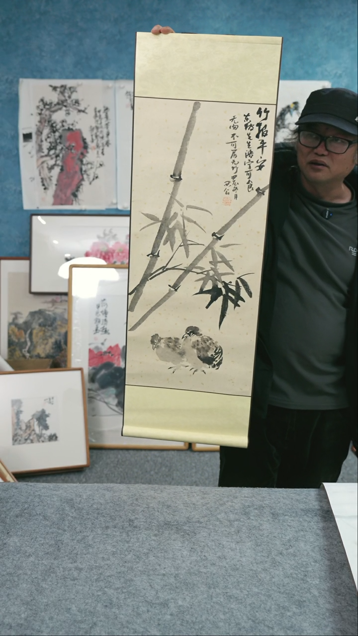 【闪购商品】国画四尺四开本土老师卷轴