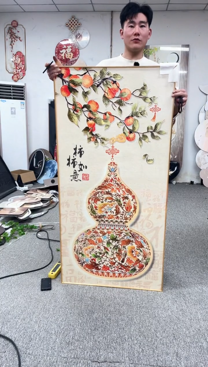 高货清场 微瑕介意勿拍  70*140