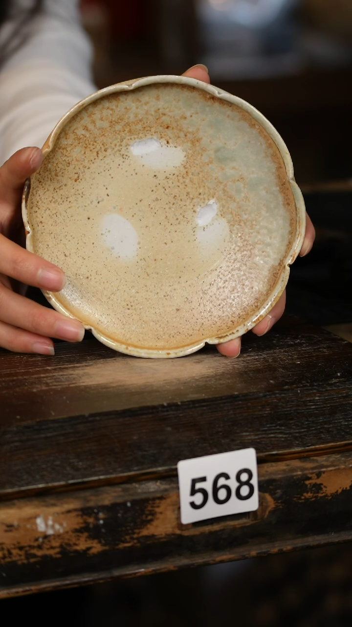 【闪购商品】其他标题标题标题标题