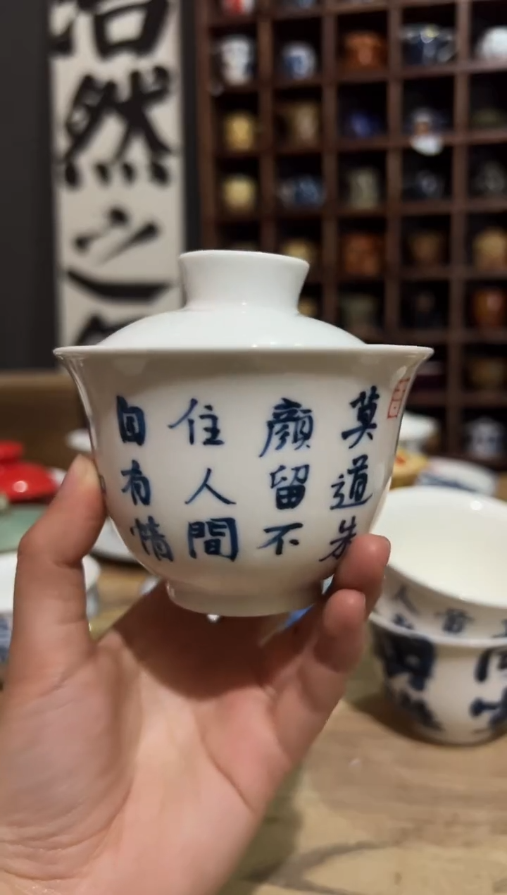 【闪购商品】观云听雨原创手绘茶具