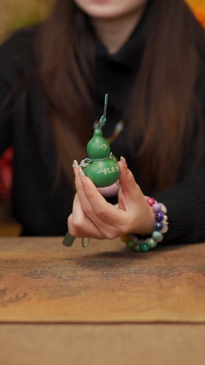 【闪购商品】52宴禾堂大漆车挂小葫芦38