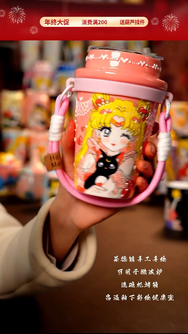 景德镇陶瓷手工手绘杯杯