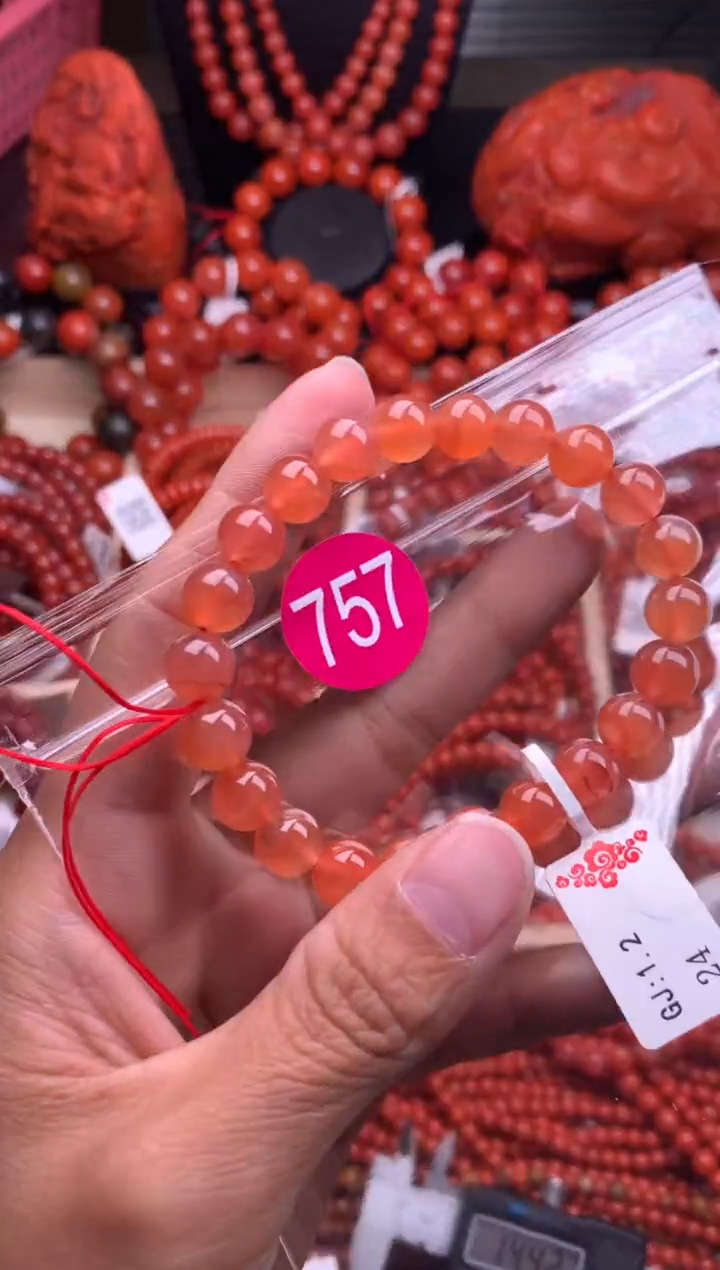 【闪购商品】南红玛瑙珠宝奇石未镶嵌757-8