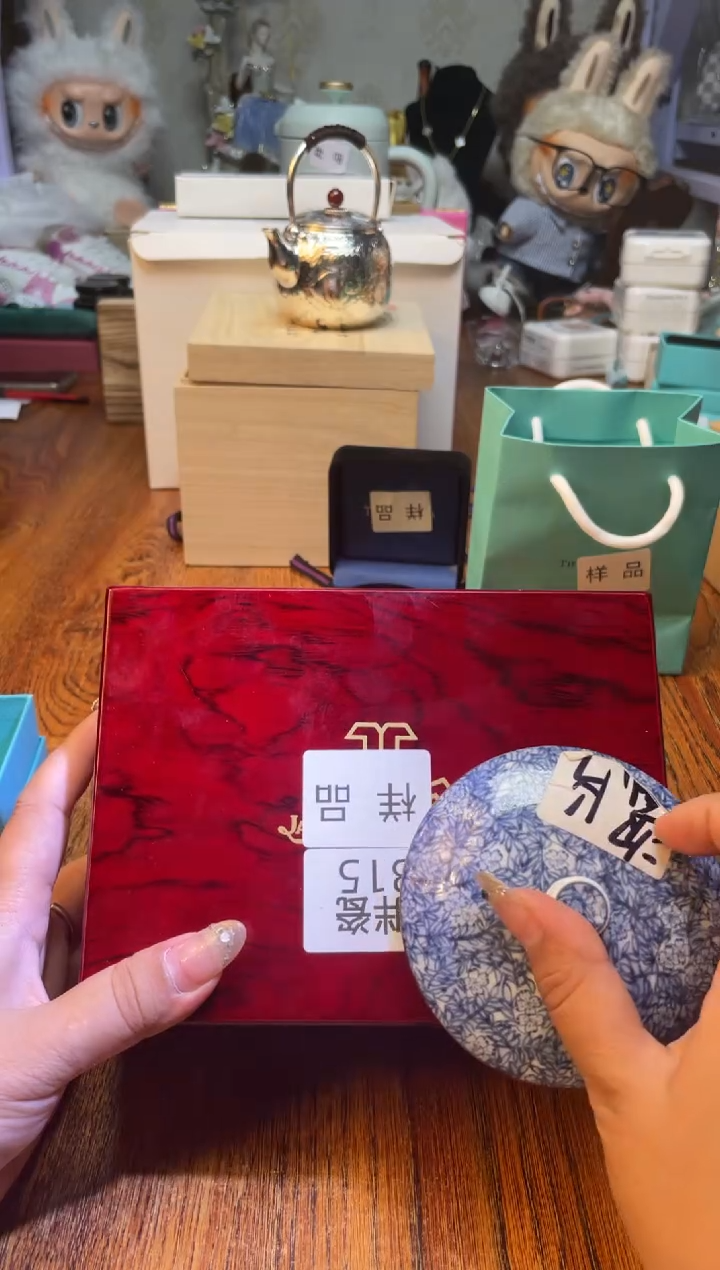 瓷片满20米包邮一单一付315