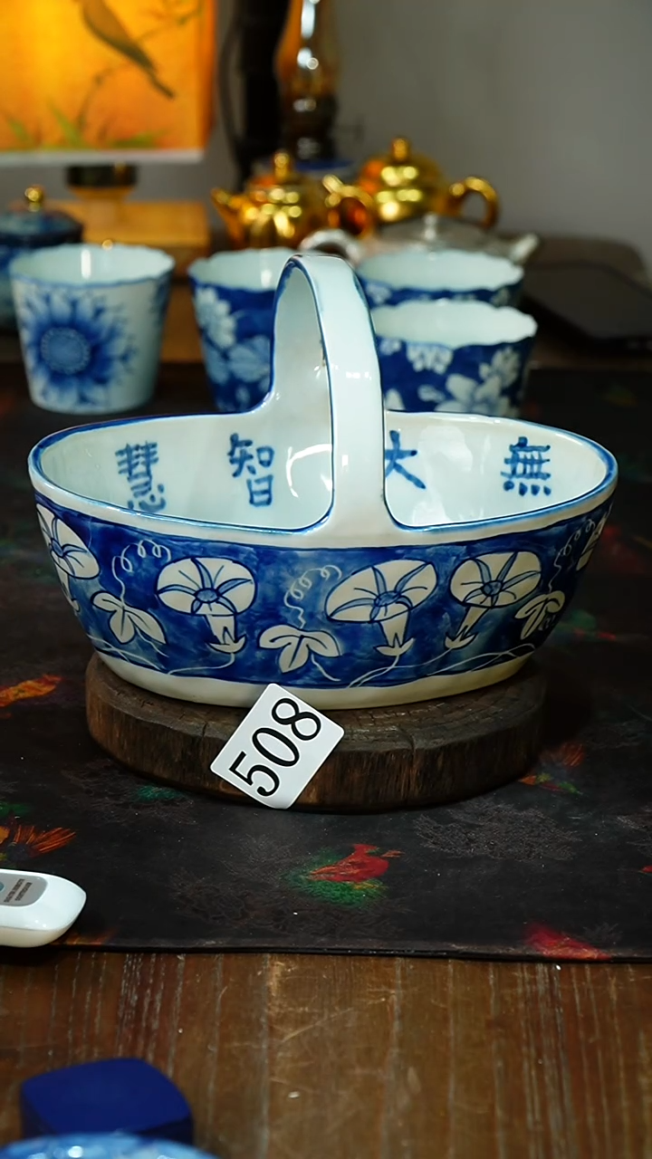 【闪购商品】..............茶碗508