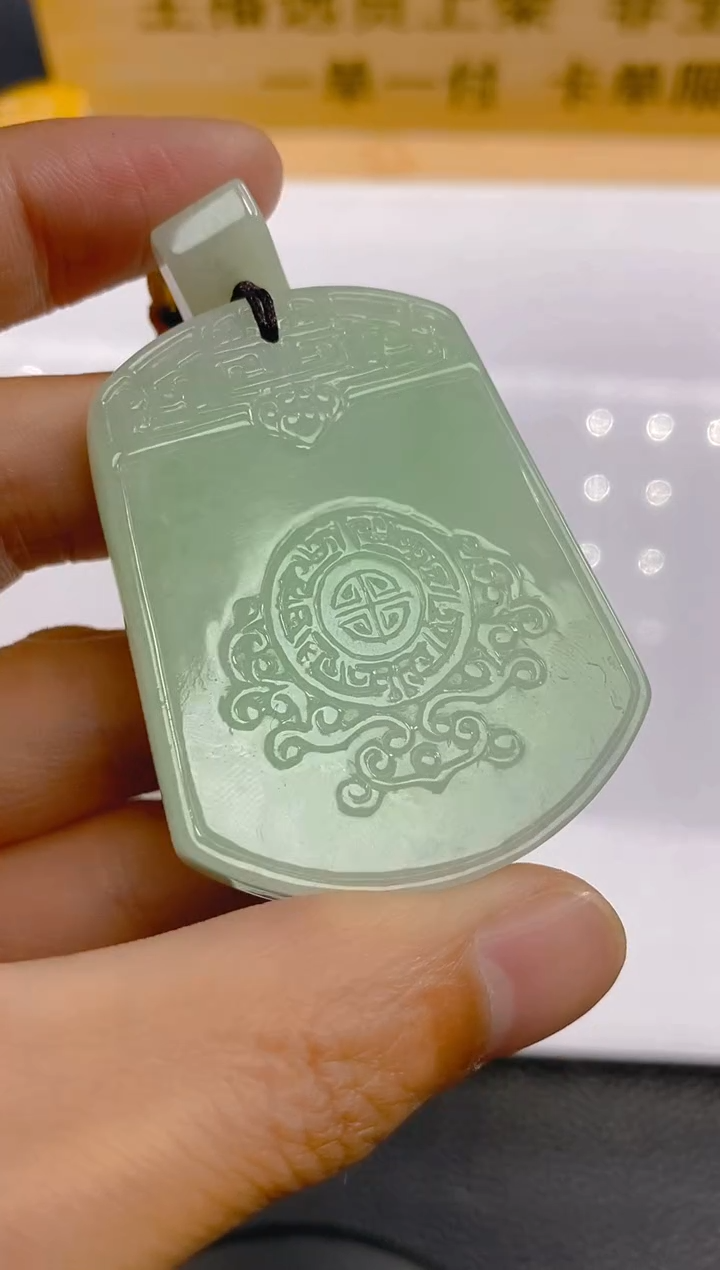 【闪购商品】定制翡翠未镶嵌LY061133