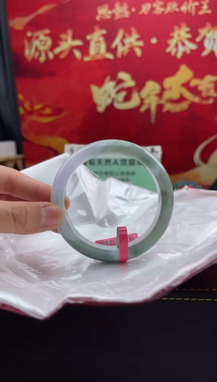 【闪购商品】翡翠手镯未镶嵌9翡翠手镯
