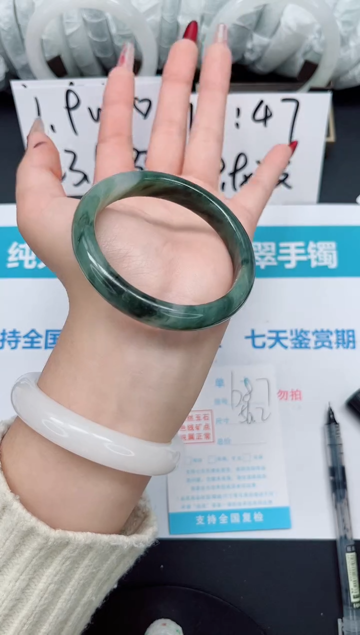 【闪购商品】石英质玉手镯合金b87