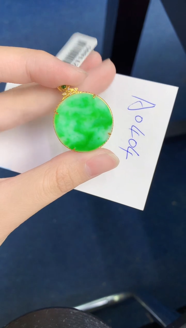 【闪购商品】翡翠颈饰18K金镶嵌0000000000