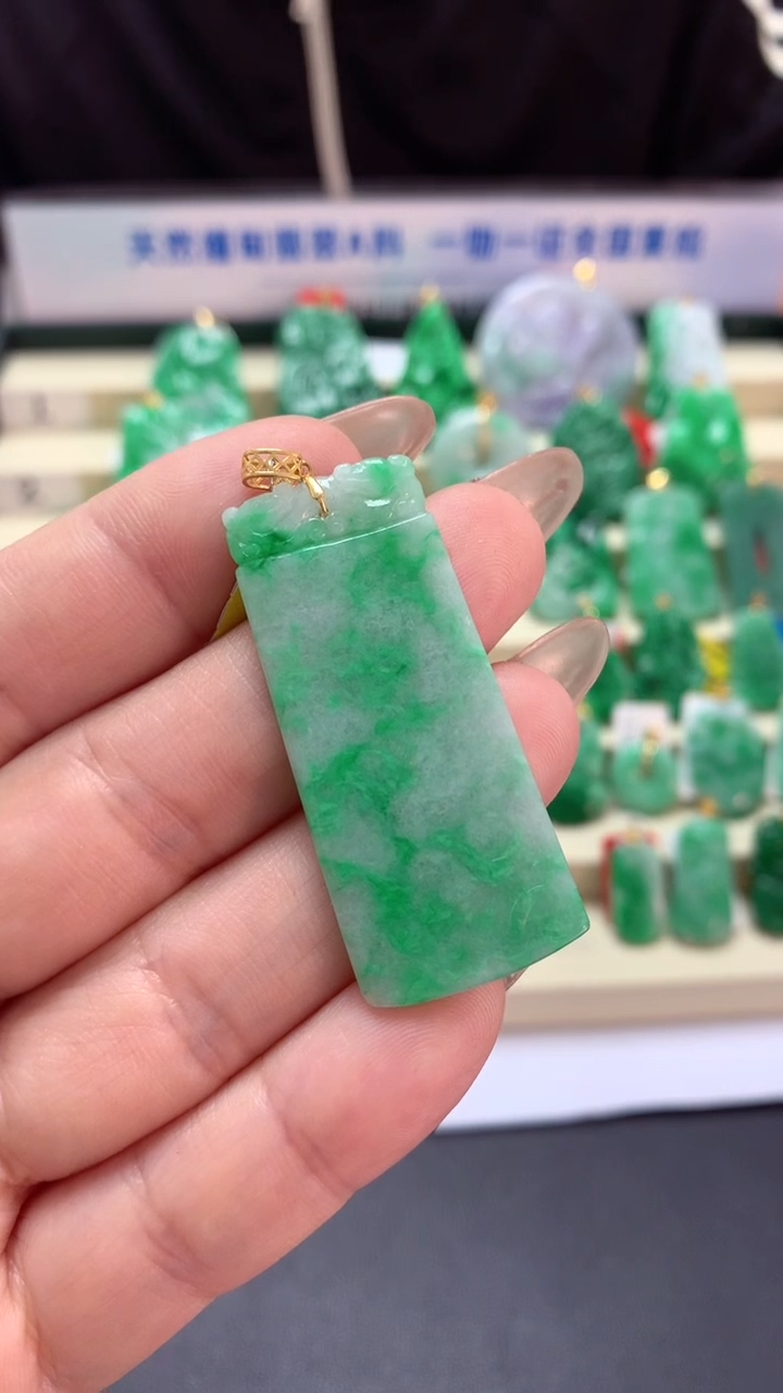 【闪购商品】翡翠吊坠(不含链)18K金镶嵌挂件