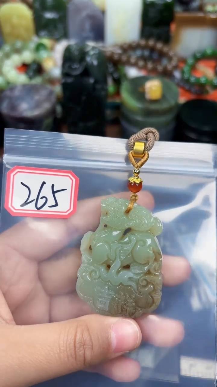 颈饰未镶嵌和田玉和田玉