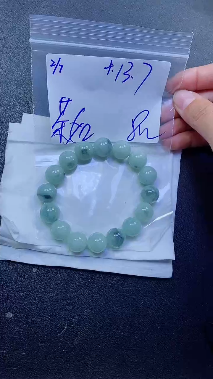 【闪购商品】定制翡翠未镶嵌珠串