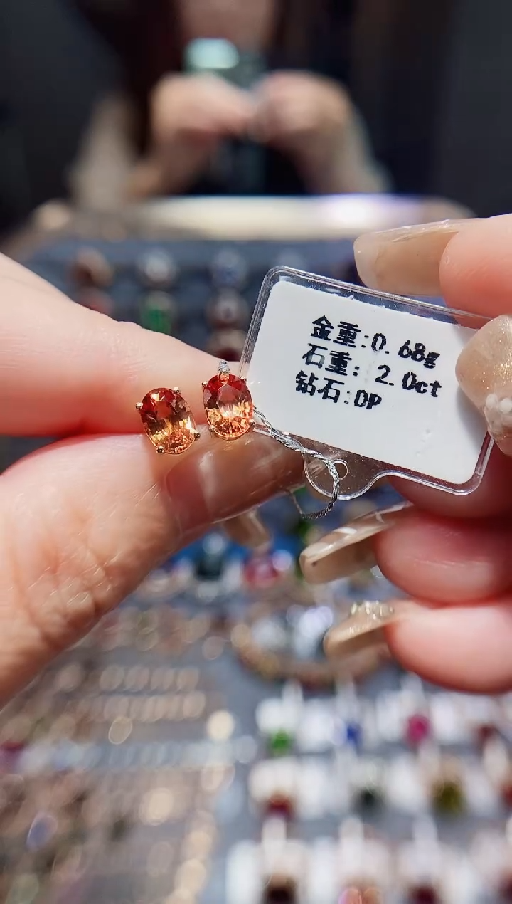 蓝宝石耳饰18K金镶嵌2.0...