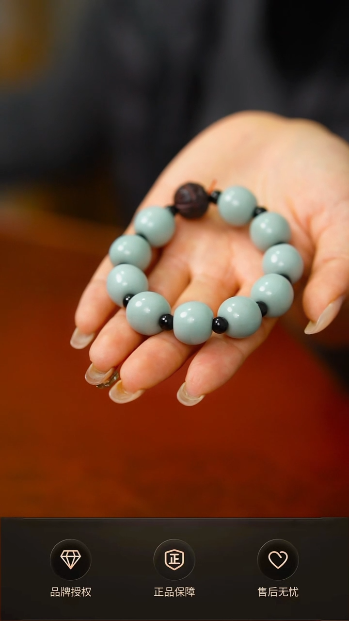 其他天青汝瓷手串不完美 礼盒