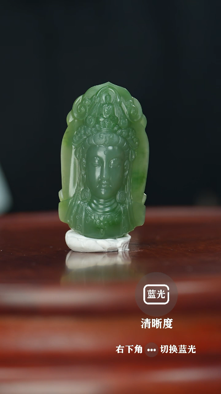 【闪购商品】和田玉挂件未镶嵌和田玉