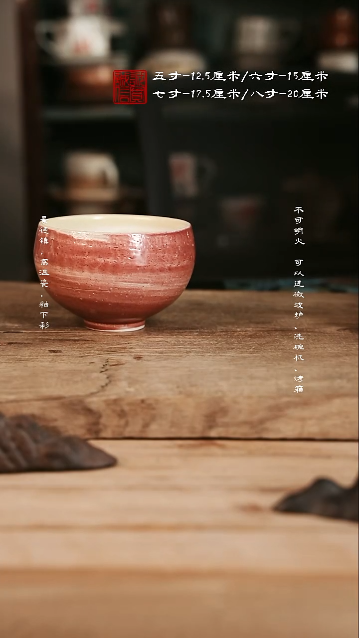 @@w0508            
