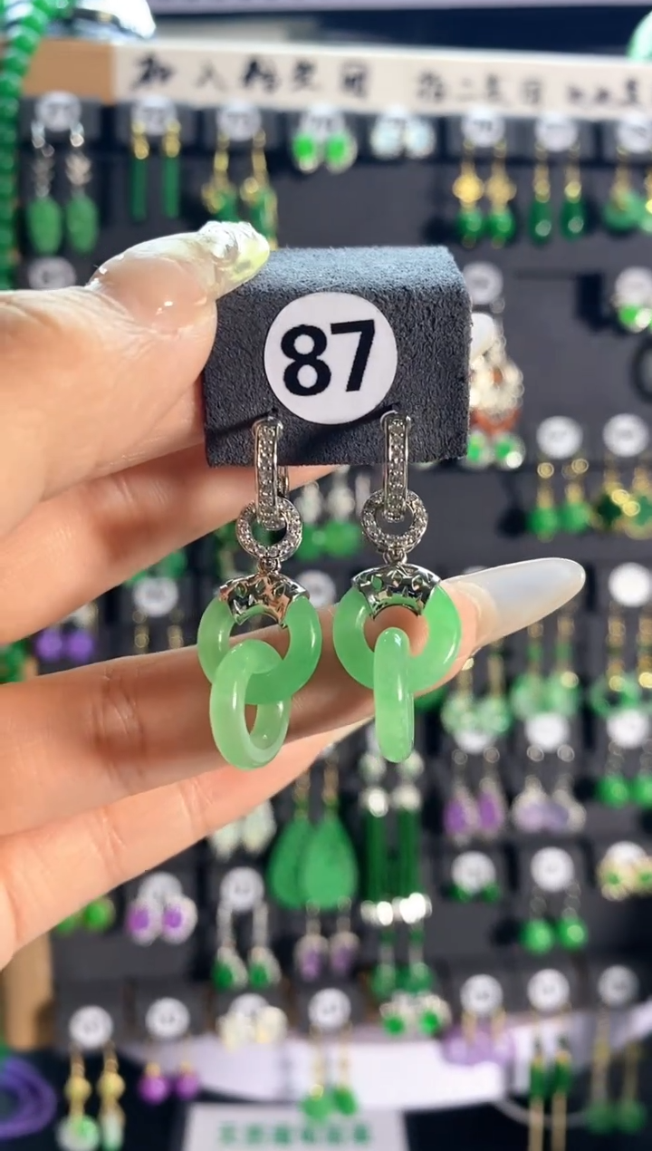 【闪购商品】翡翠耳饰银S925镶嵌87......