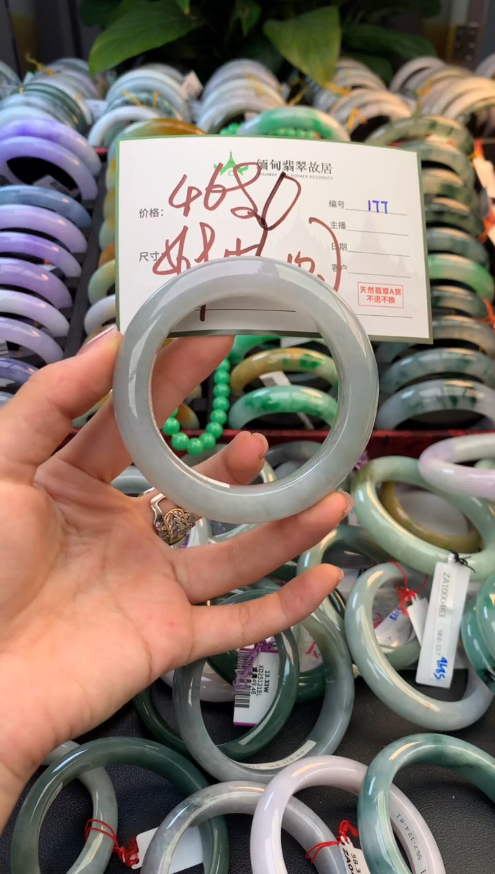 未镶嵌定制翡翠毛货需精细抛光+多样性拍1发1