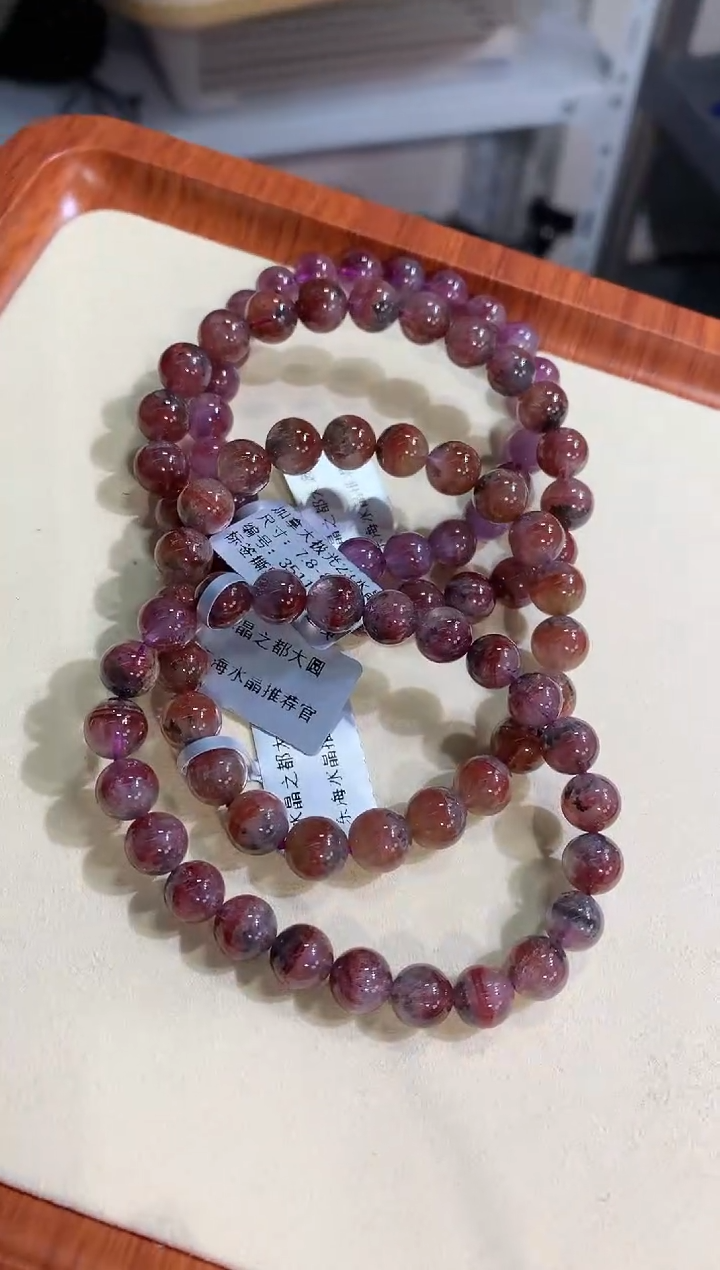 【闪购商品】水晶手链未镶嵌7.8-8mm极光手链多样性发一