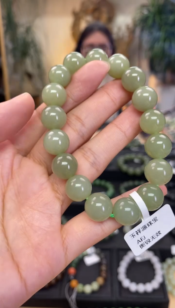 未镶嵌手串和田玉卡12