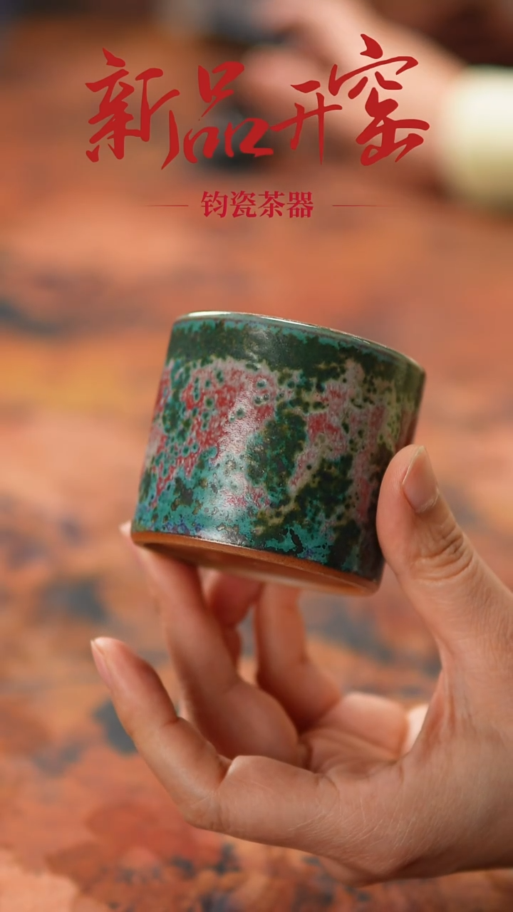 【闪购商品】瓷片925二月十六号 【】