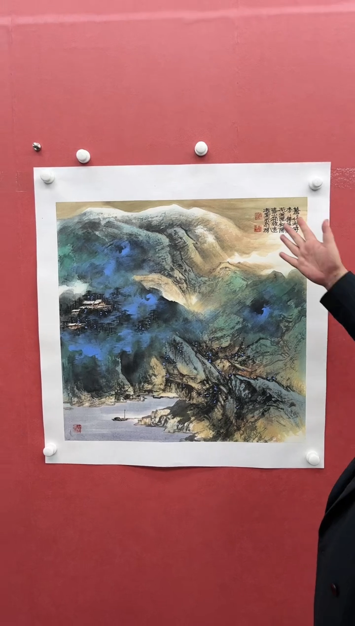 【闪购商品】书法闫辉-4平尺-山水-纸片