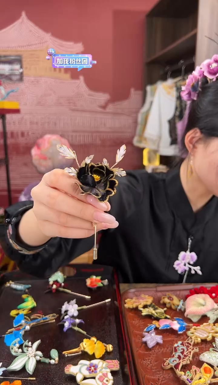 【闪购商品】刺绣苏绣世家非遗手工（胸针）