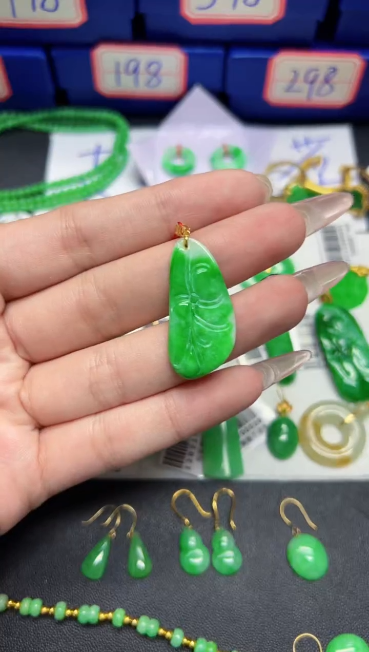 【闪购商品】翡翠颈饰18K金镶嵌Y缅料A货/支持复检/一件