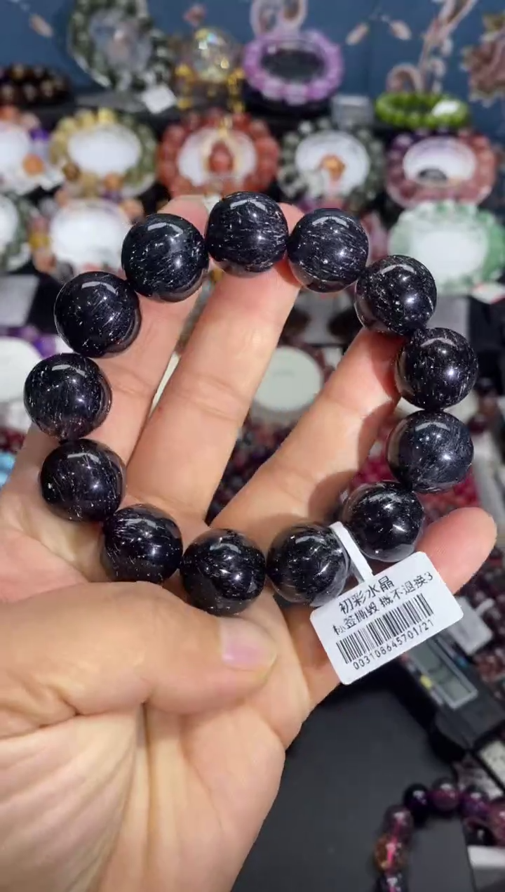 【闪购商品】水晶手串未镶嵌黑加仑超七