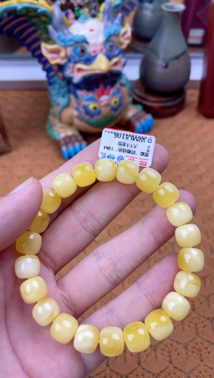 【闪购商品】琥珀裸石未镶嵌WML8106发一件