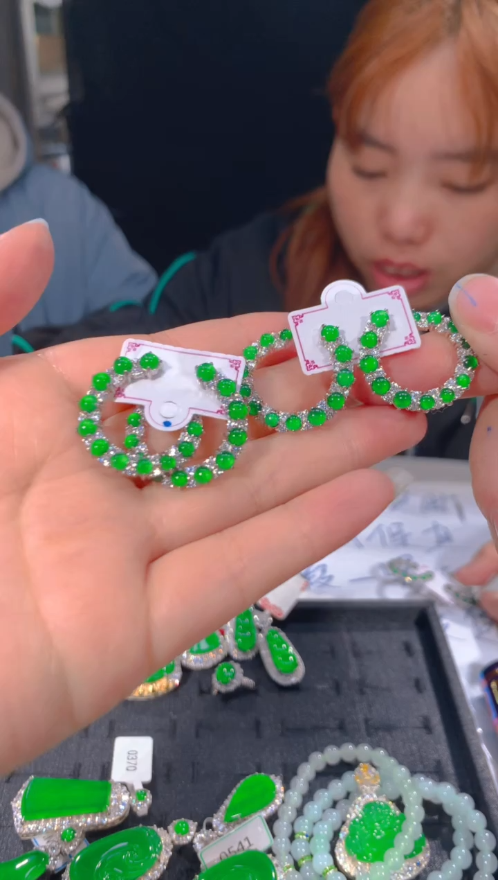 【闪购商品】定制翡翠未镶嵌84多样性发货（发其一）