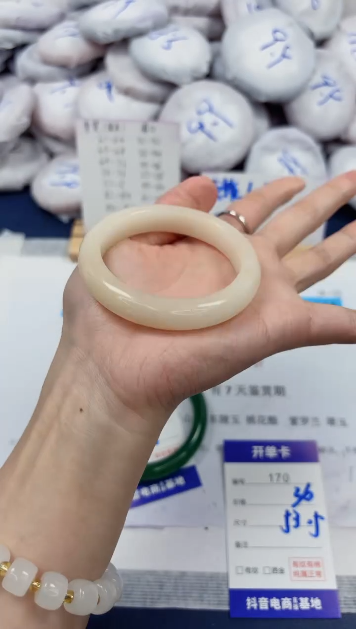 【闪购商品】石英质玉手镯未镶嵌170-财气镯-圈口53