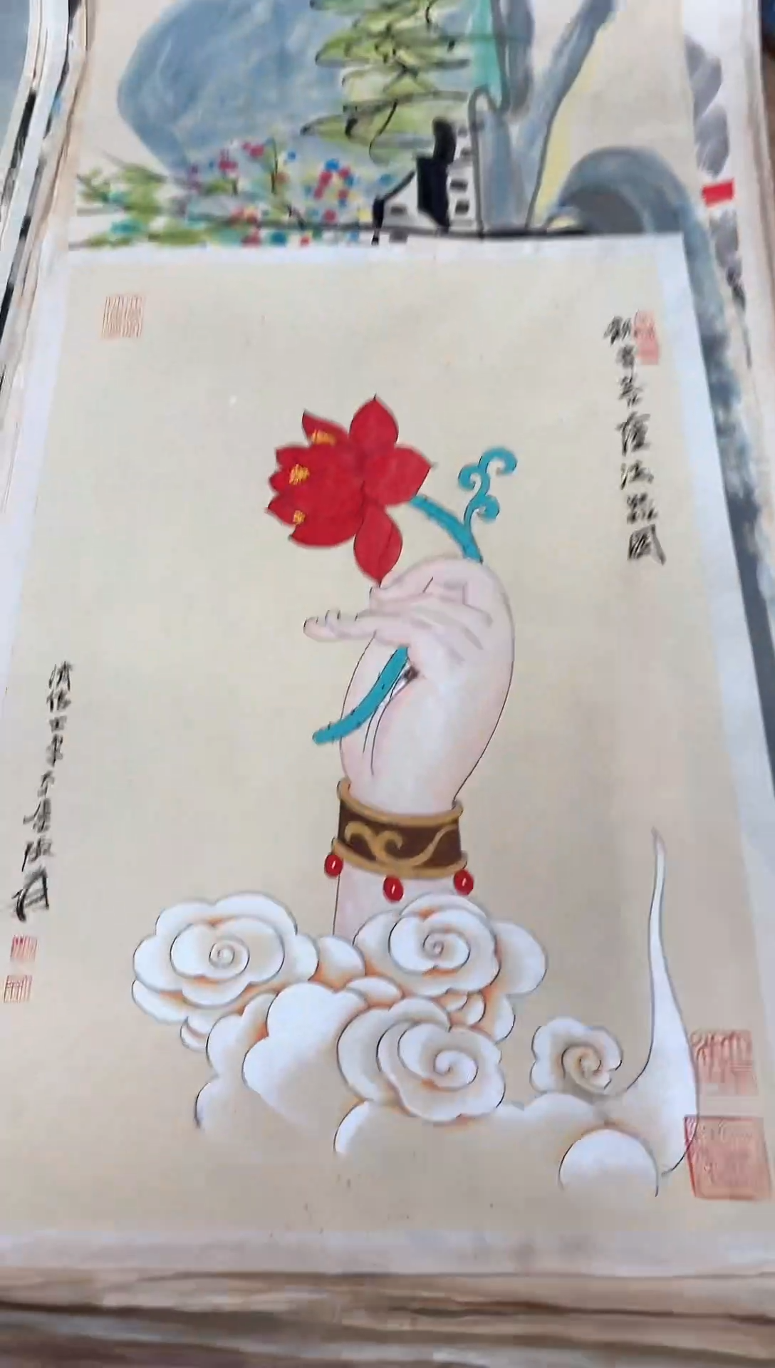 横款中式古典书画作品