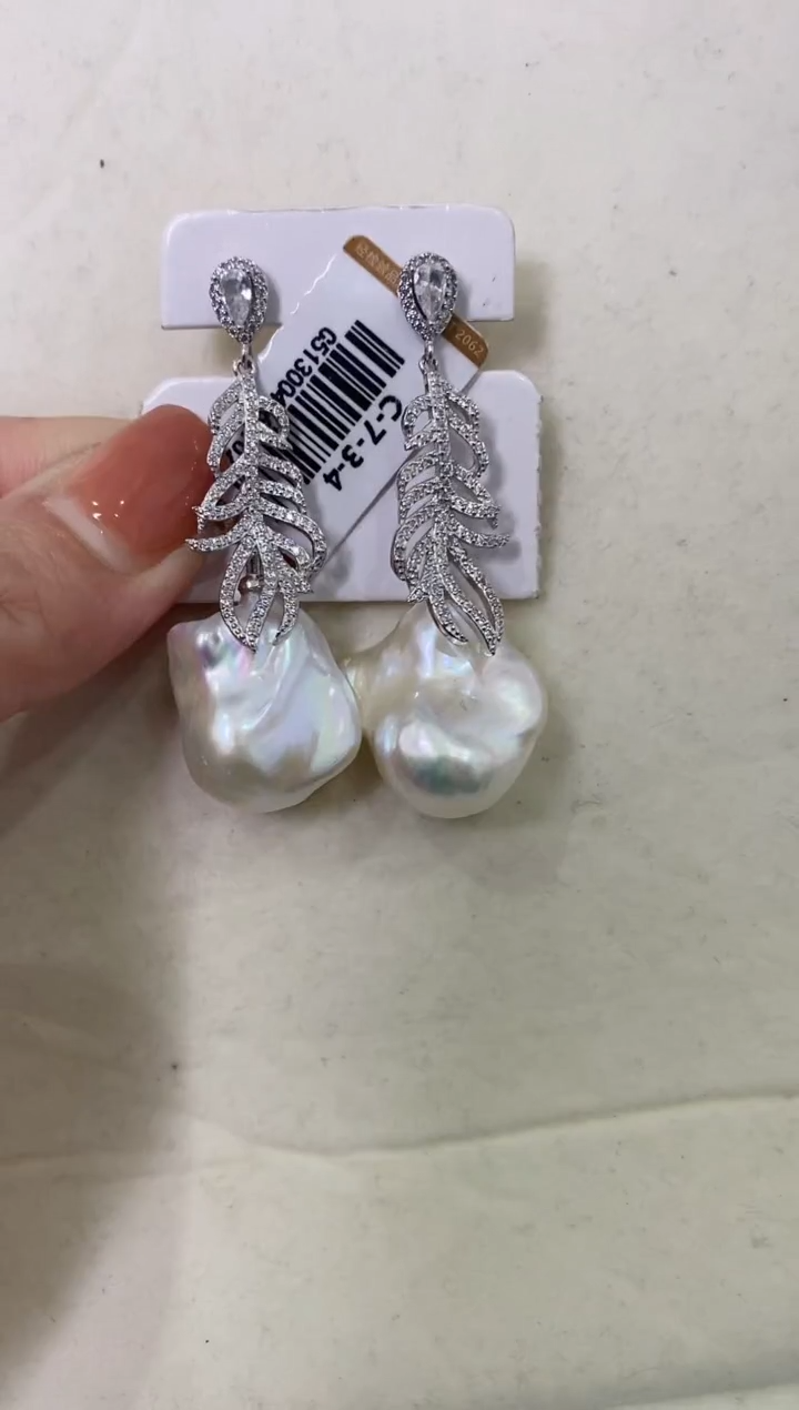 【闪购商品】淡水珍珠LL未镶嵌淡水珍珠耳钉@@c513