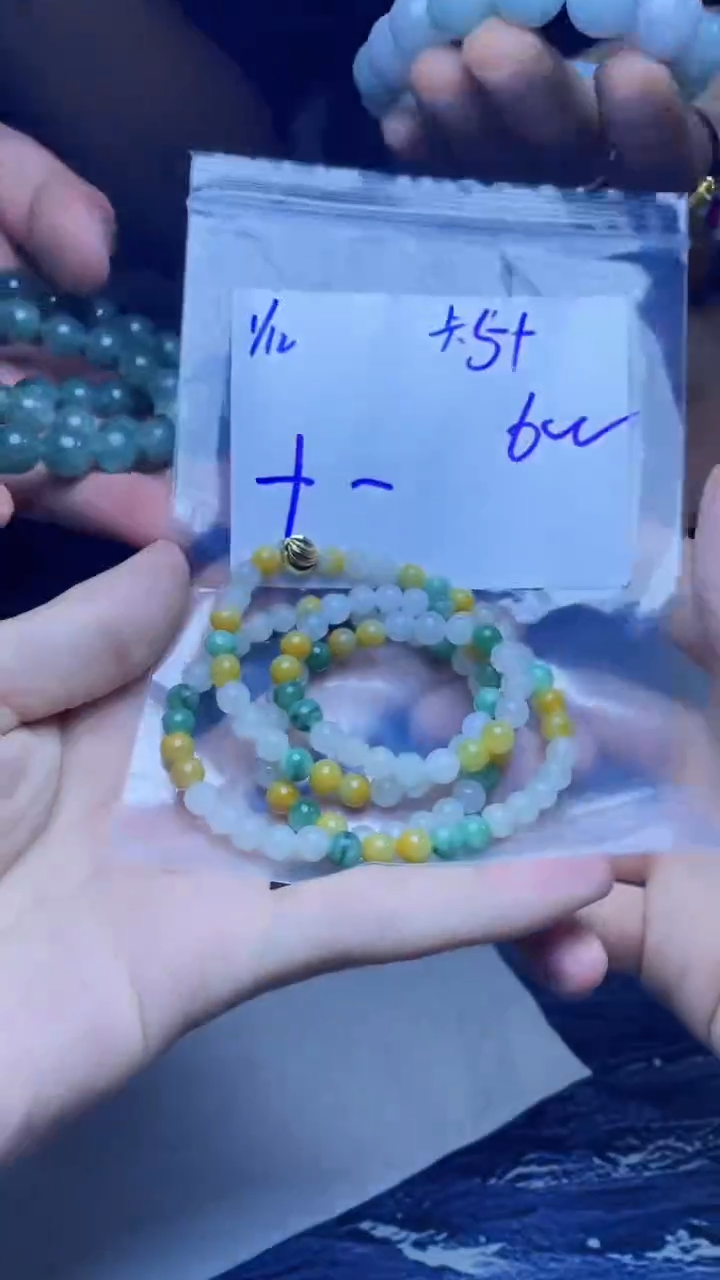 【闪购商品】定制翡翠未镶嵌珠串