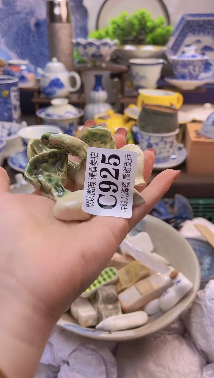 【闪购商品】一单一付款不压单感谢支持