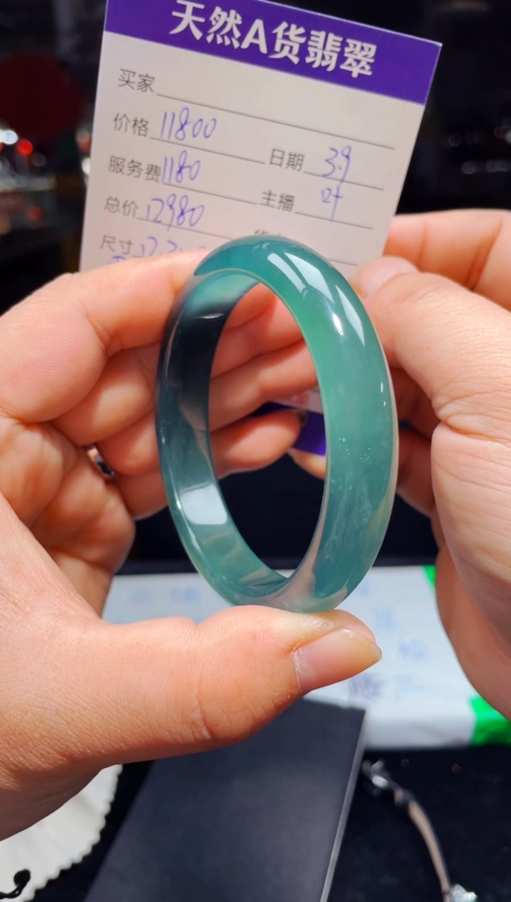 【闪购商品】翡翠手镯未镶嵌0733704511多样性发货