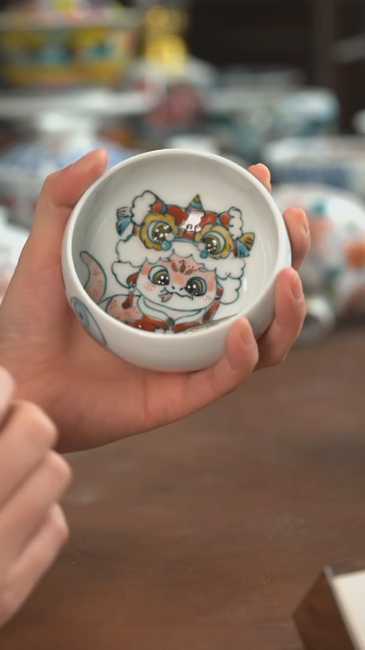 【闪购商品】昨明  陶瓷 （活动福利价）杯子