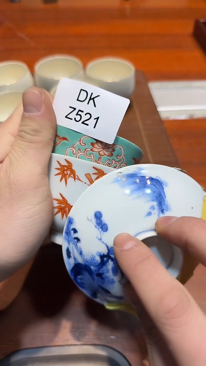 瓷片沉****8哈哈哈哈两个521