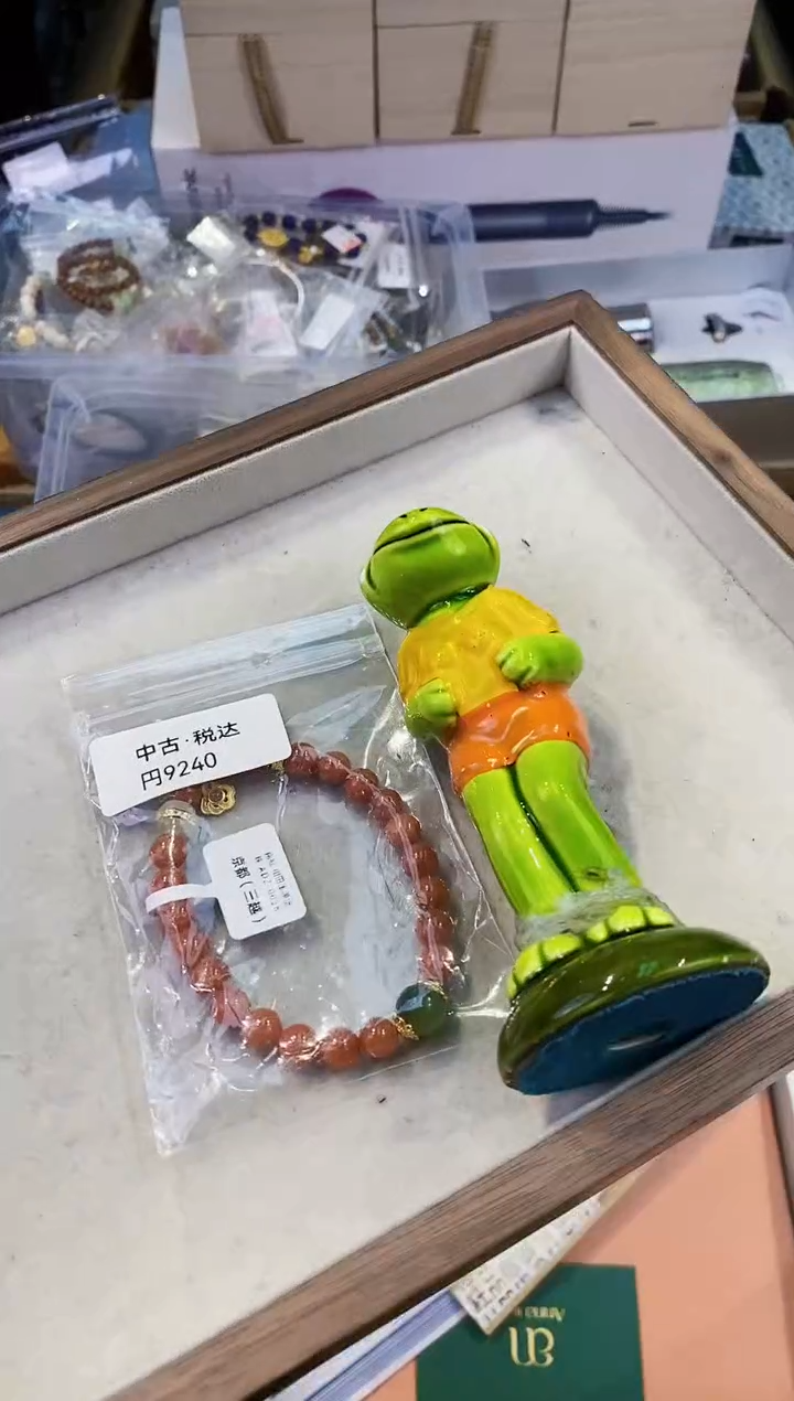 【闪购商品】瓷片都是我的大宝贝儿瓷器