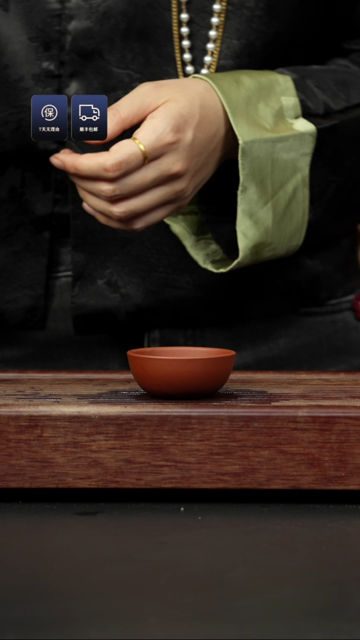 【闪购商品】紫砂茶杯二厂红泥 小碗杯