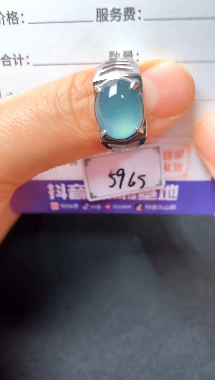 银S925镶嵌戒指翡翠2222222