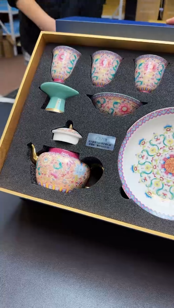 【闪购商品】瓷片全新正品一件不留@@WL6