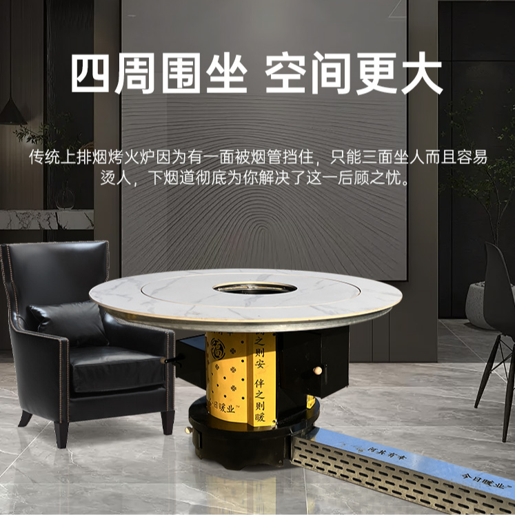 新款地烟道柴煤两用气化取暖农村家用无烟柴火炉