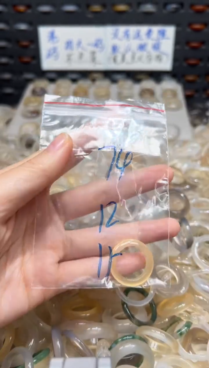 未镶嵌戒指玛瑙/玉髓74